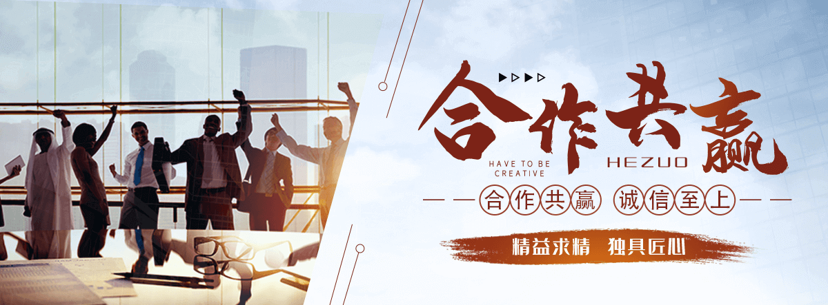 武强地磅厂家