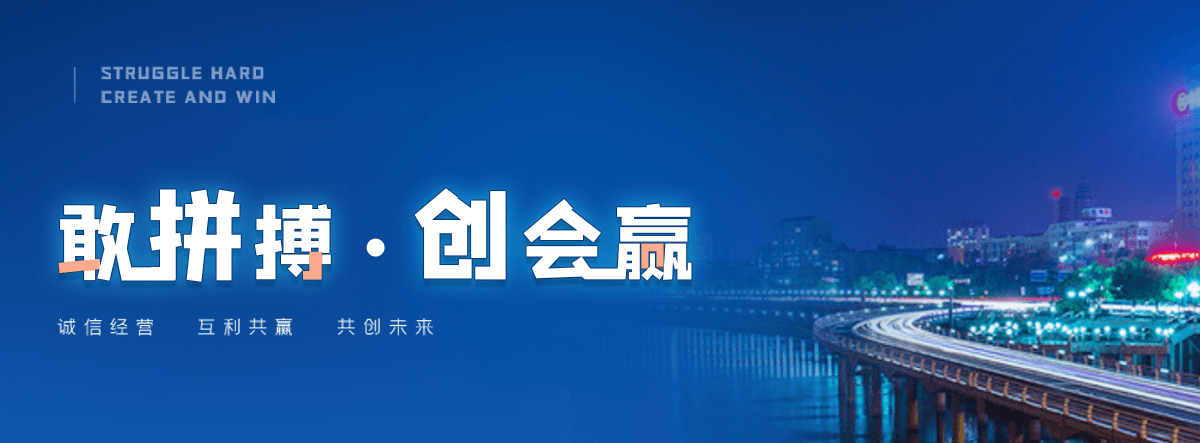 武强电子汽车衡厂家